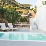 Lithos Sifnos
