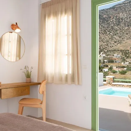 Konukevi Lithos Sifnos 3*