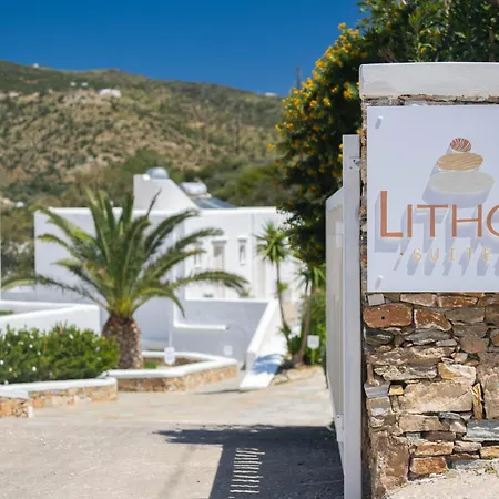 Lithos Sifnos